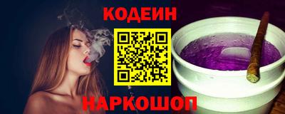 а пвп мука Абакан