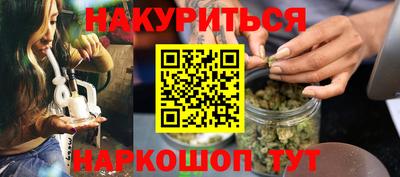 а пвп мука Абакан