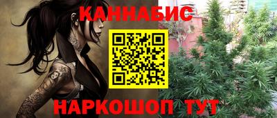 а пвп мука Абакан