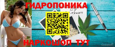 а пвп мука Абакан