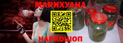 спиды Абинск