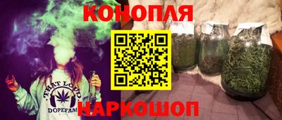 спиды Абинск
