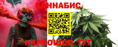 спиды Абинск