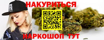спиды Абинск