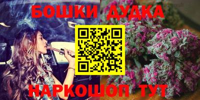 трава Азнакаево