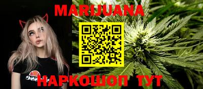 а пвп мука Абакан