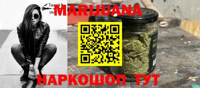 а пвп мука Абакан