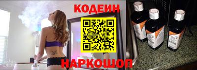 а пвп мука Абакан