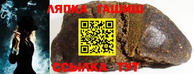 а пвп мука Абакан