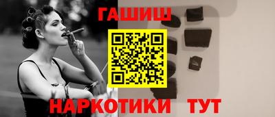 а пвп мука Абакан