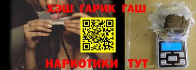 а пвп мука Абакан
