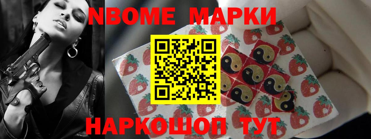 мега как зайти  LSD-25 экстази кислота  Вход с VPN  Алатырь  ЛСД экстази ecstasy 